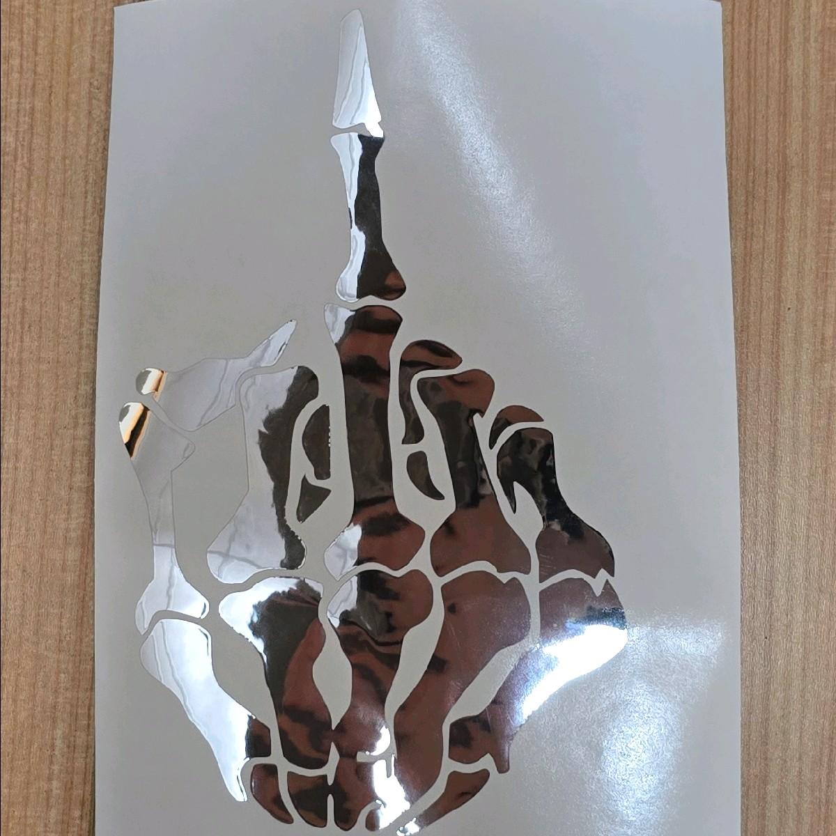 Skeleton hand middle finger vinyl decal for car, truck, toolbox, window, wall